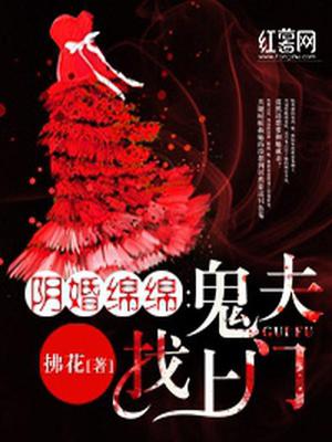 林阮江楚城