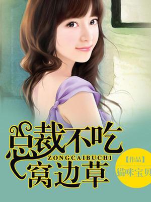 纪昀浠萧子羽