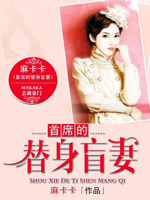 储梦琪莫兰