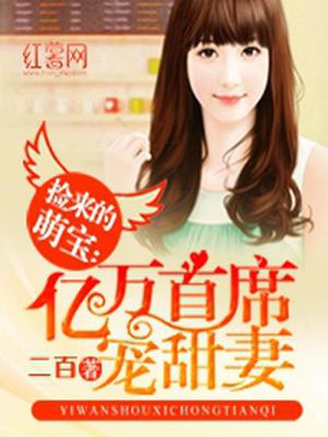 靳顾桓箫音