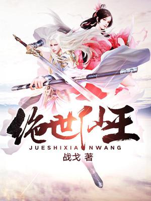 张掖清清