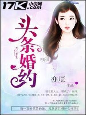 江兮盛嘉年