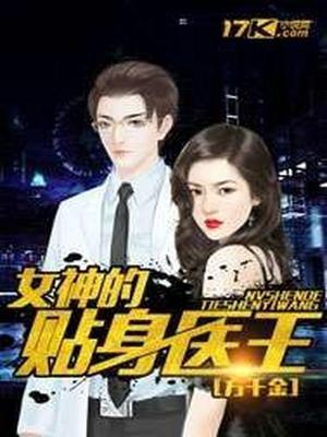 常轻舞江宇