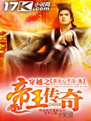 宋度宗赵禥