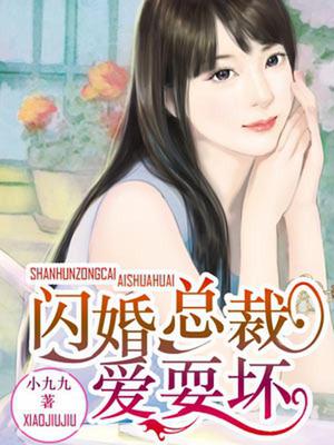 帝莫言洛小贝