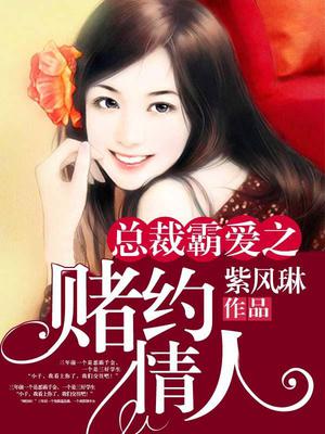 甄司文苏晓琳