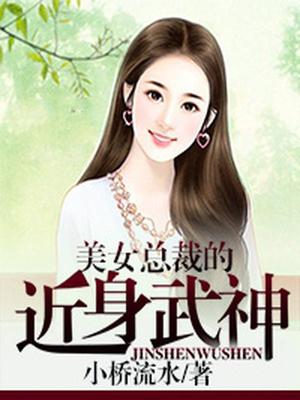 王小磊苏静媛