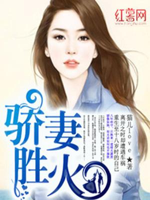 颜晓筠李喻棠