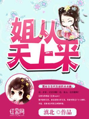 邢如风宁小玲