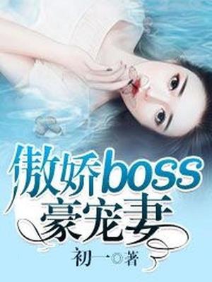 李不思霍臣