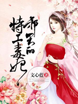 凛月君无殇