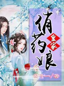 乐知萌牛三巧