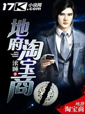 宁昊唐岚岚