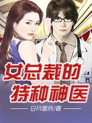 杨凡唐雨诗