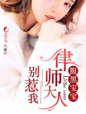 陈倩辰泽玥