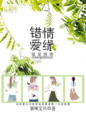 白依瑶顾子墨尹文哲