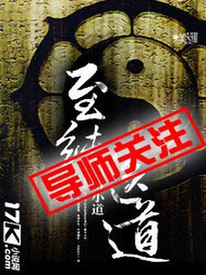 夜影柳清溪