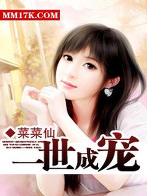 夏小白顾景熙