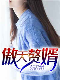 秦颂江云影
