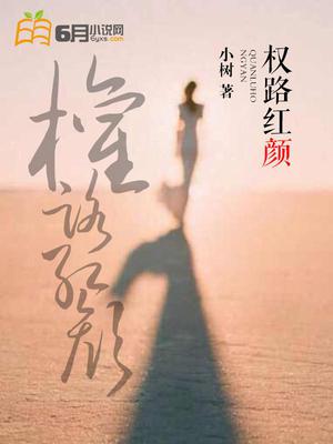 杜秀青朱大云丁志华