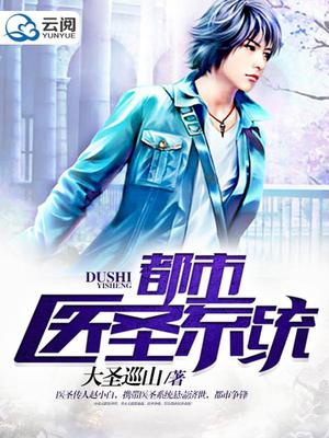 赵小白楚妙音