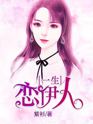 宁珑萧西烨