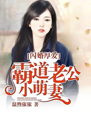 邵湛平邵正飞