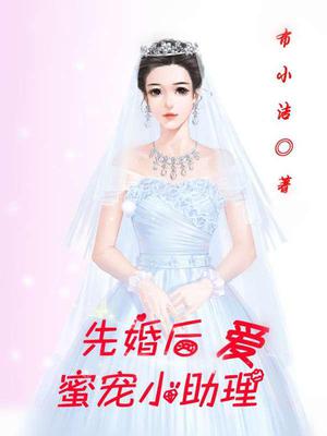 霍名辰李萌