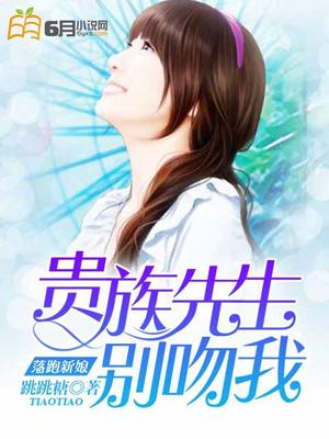 史玉镜古宗泽