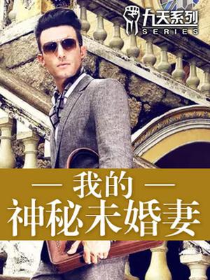 燕子琪黄海忠