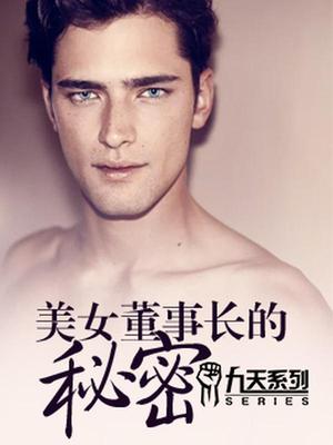 张伟王炎