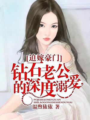 箫子赫和叶歆婷