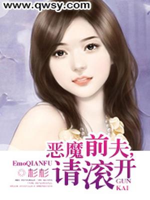 古易西何小白