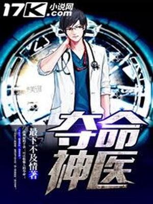 楚风唐云