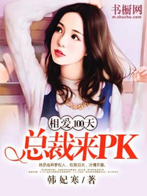 林希晴郁绍谦