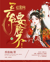 沈念儿南宫少卿