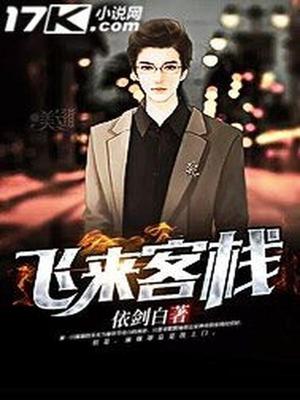 林唐陈如