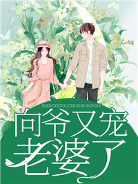凌未语向辞