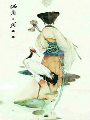 总角