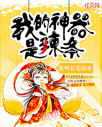 夜北凤赵彤彤