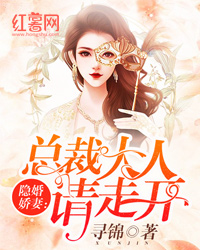林因因顾梓轩