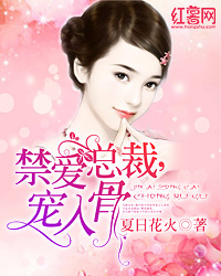 黎星洛薄庭琛