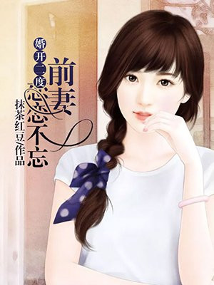 易舒颜简淮晟