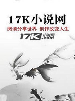 饶梦语上官煜