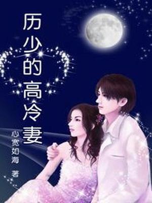 历临宜华