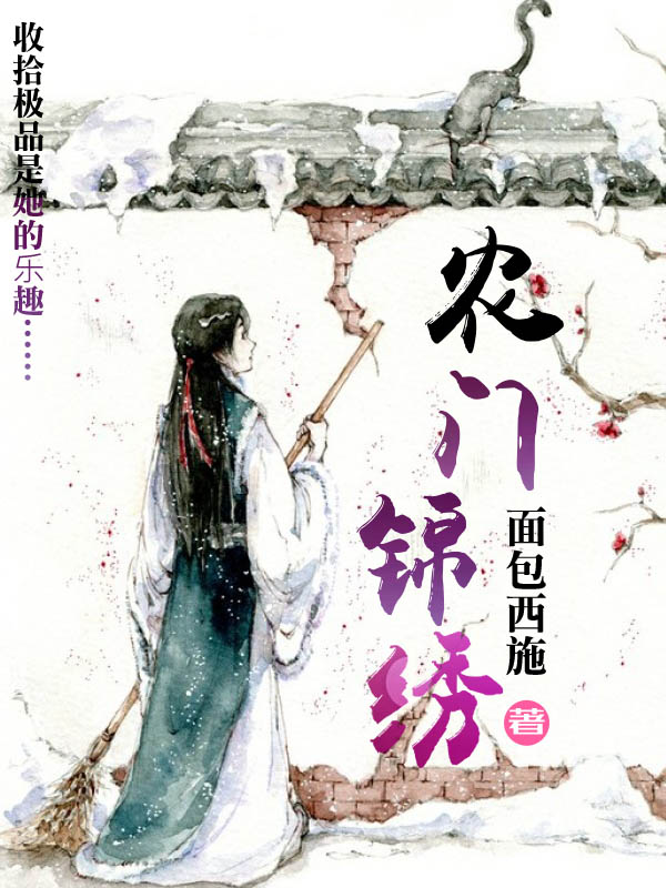 罗颖刘一帆