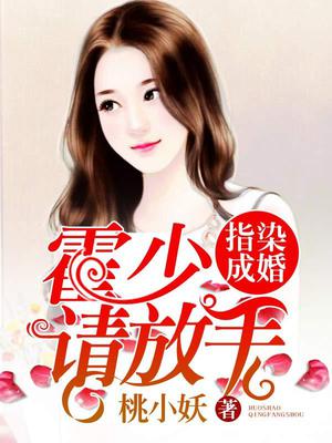 苏以西霍祁绅