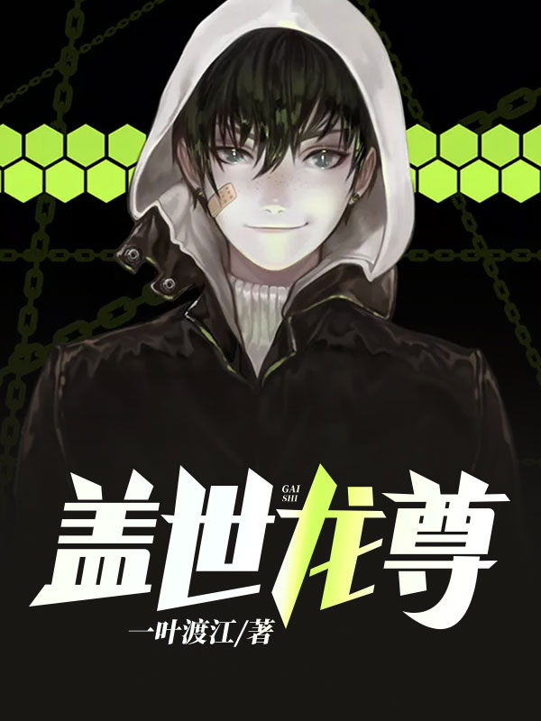 秦江宁潇潇