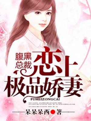 顾清微庄燮