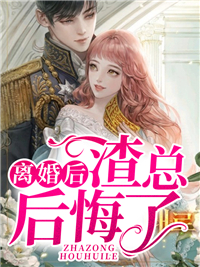 林辛言庄子衿